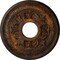 Ekena Millwork Baltimore Ceiling Medallion (Fits Canopies up to 5 1/2"), 15 3/8"OD x 4 1/4"ID x 1 1/2"P, Rust CM15BARUS - alternate 1